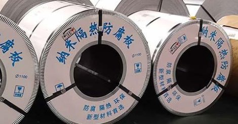 Nano Coated Steel