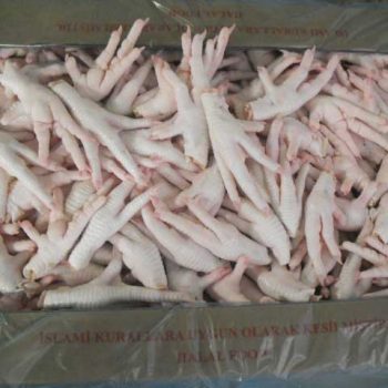 Tavuk Ayağı - Pençe  | Frozen Chicken Feet and Paw