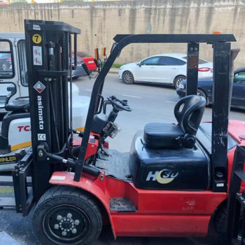 İzmir Buca Forklift