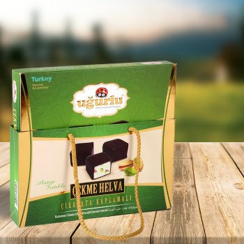 Hediyelik Çikolata Kaplı Fıstıklı Çekme Helva 240gr