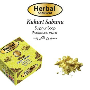 Yoğun Nemlendirici Sabun