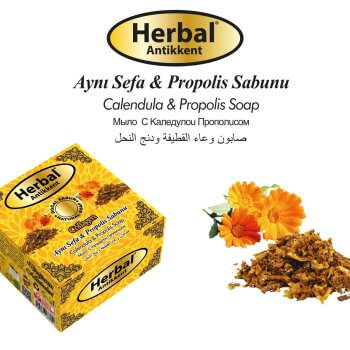 Yoğun Nemlendirici Sabun