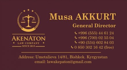 Akenaton Law Office | Musa Akkurt