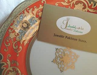 Jawahir Ltd.