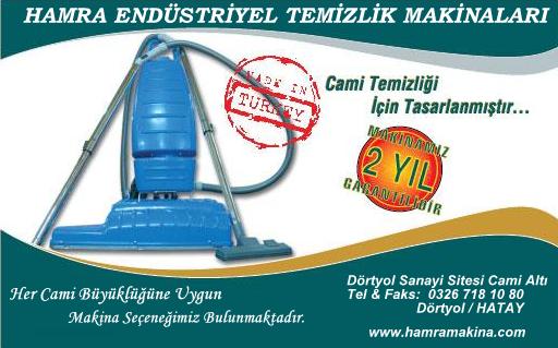 Hamra Industrial Cleaning Machines