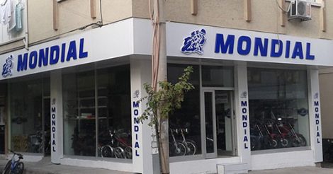 Çağrı Motor