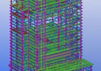 HRC Steel Structural Design and Detailing