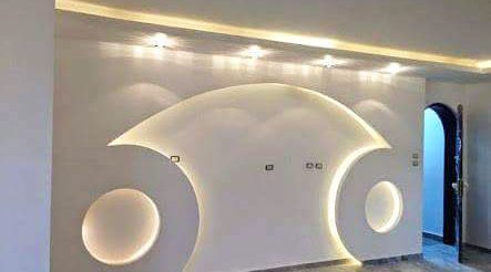 Ceylan Yapı Dekorasyon