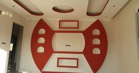 Ceylan Yapı Dekorasyon