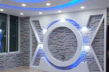 Ceylan Yapı Dekorasyon