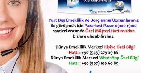 Dünya Emeklilik Merkezi