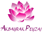 Akbayrak Peyzaj