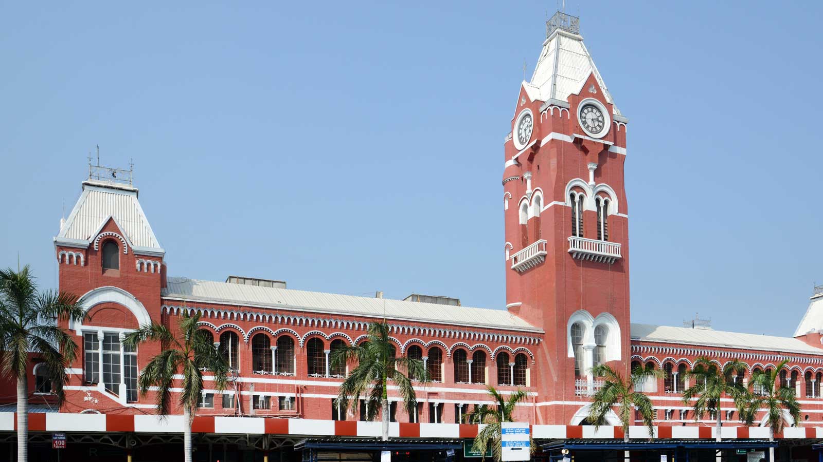 Chennai'daki Türk Firmaları