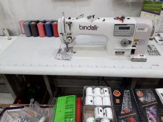 AR Dikiş Makina Tekstil