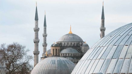 Türkiye'deki Dini Kuruluşlar