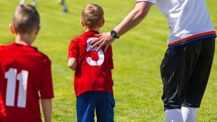 İstanbul Spor Eğitim Merkezleri