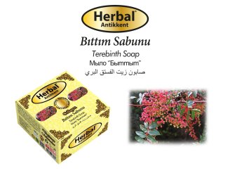 Herbal Antikkent | Hoş Kokulu Sabun