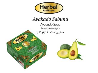 Herbal Antikkent | Hoş Kokulu Sabun