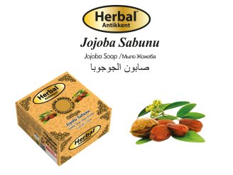 Herbal Antikkent | Hoş Kokulu Sabun